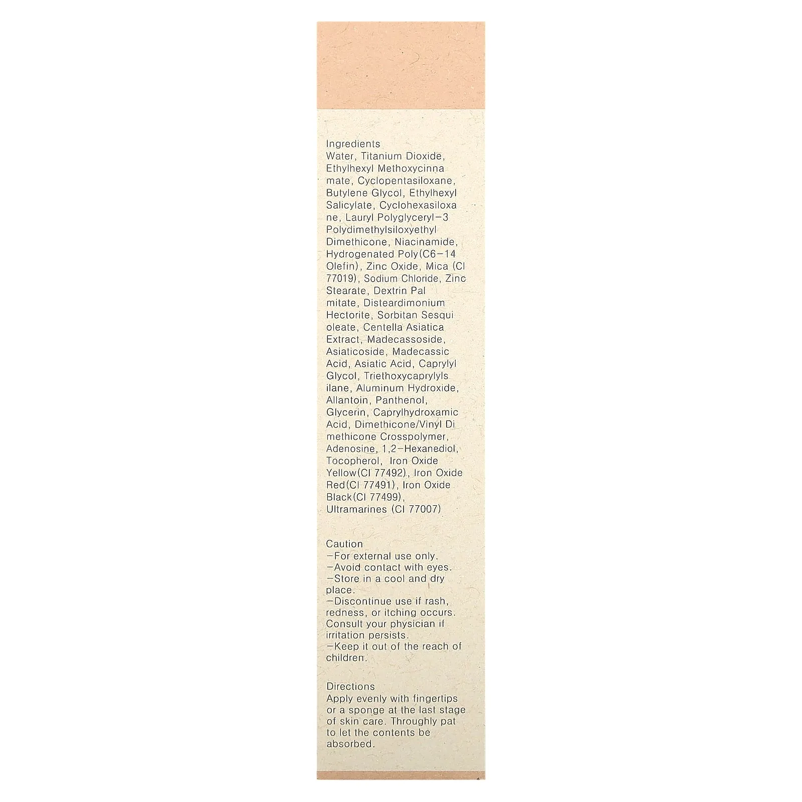 Purito, Cica Clearing BB Cream, 21 Light Beige, 1 fl oz (30 ml)